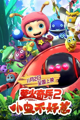 一级做人免费观看c欧美网站